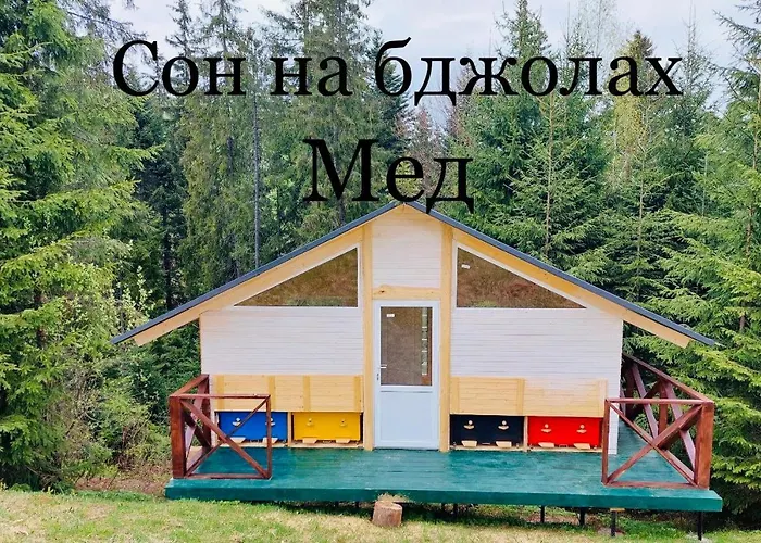 Danrock Апартаменты